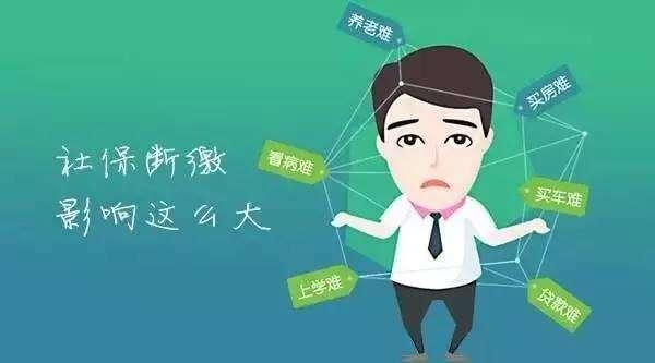 社保报销最新步骤指南详解